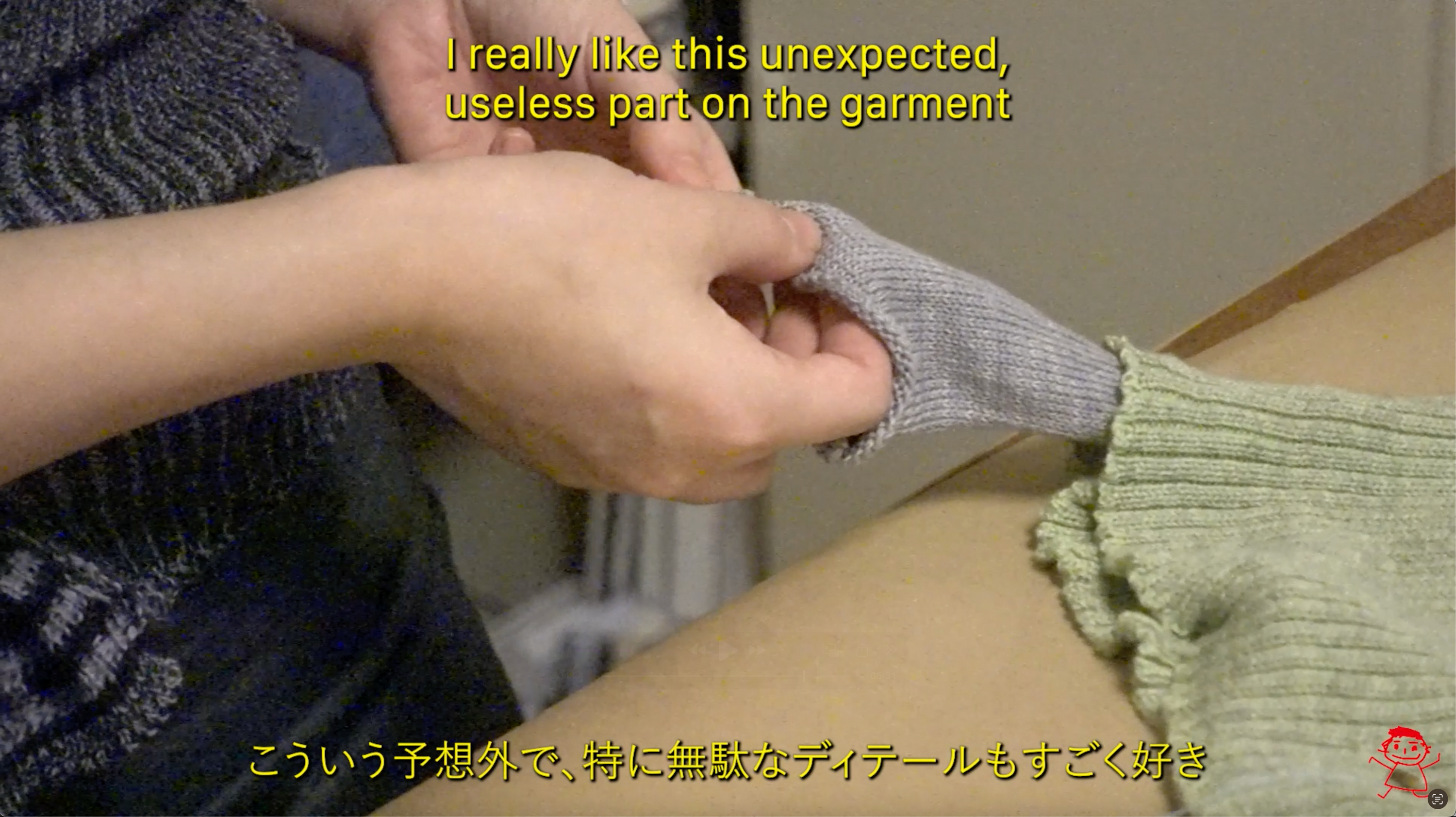 Summer knit edition, 2026, Tokyo, JPN