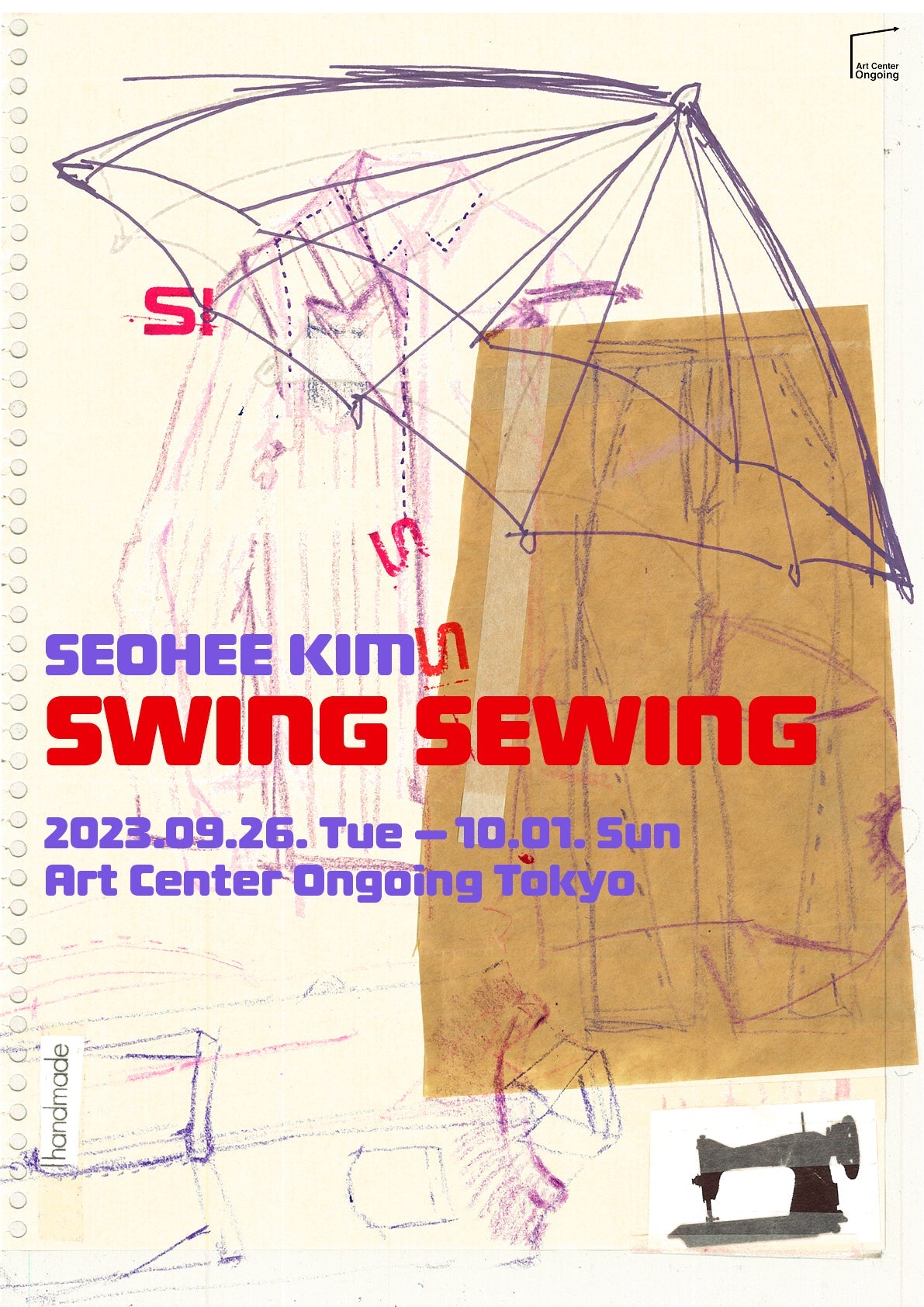 Swing Sewing, 2023, Tokyo, JPN